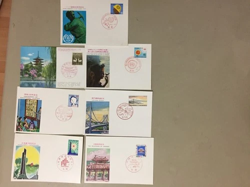 Seven Japan fdc-maxi cards