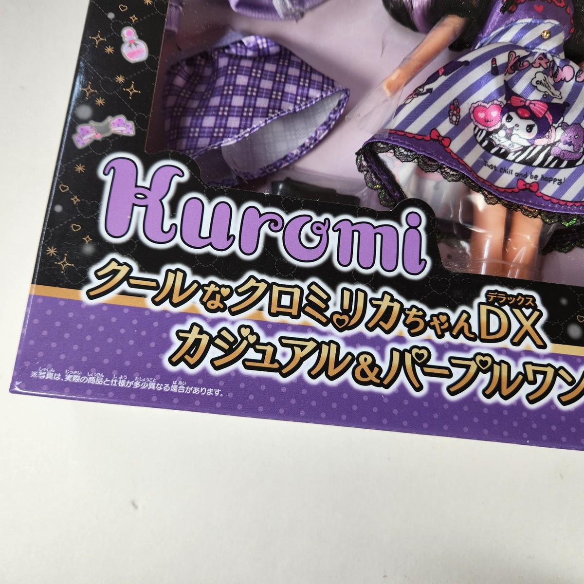 Takara Tomy Licca Chan Cool Kuromi DX Purple Dress Set Sanrio 2025