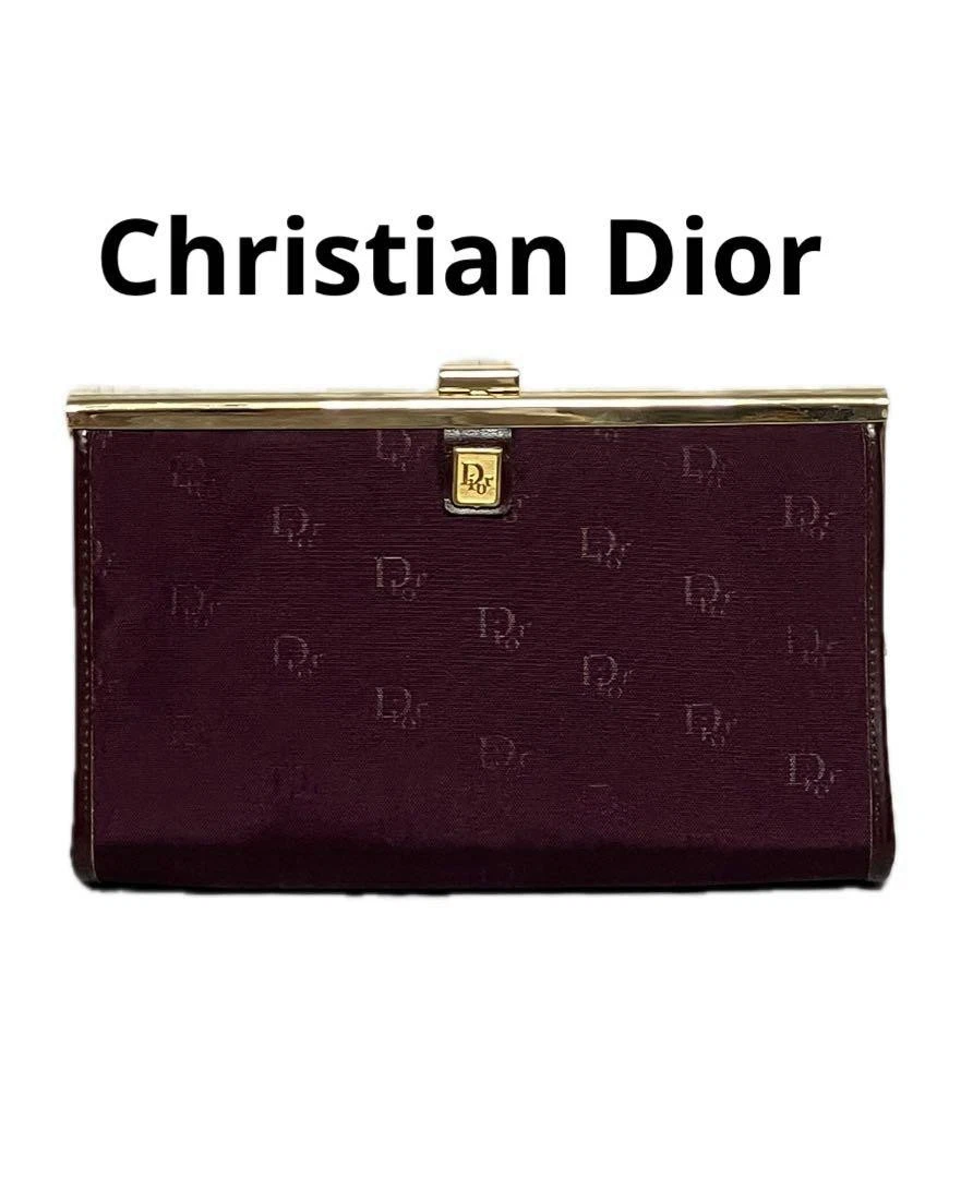 Sac pochette Christian Dior logo Coincase all over bordeaux