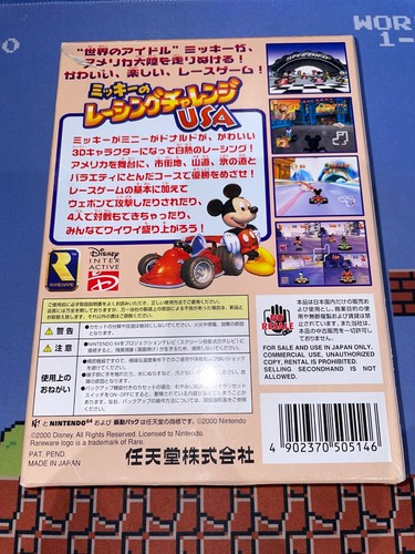 Mickeys Speedway USA For Nintendo 64 NtSC-J - Picture 2 of 4