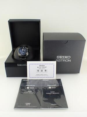 Seiko Astron 5X Series Authentic Nebula SBXC077 5X53-0BC0 Seiko Astron 5X Series Authentic Nebula SBXC077 5X53-0BC0