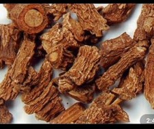 Organic Revand Khatai Revan Chini Herb 100g
