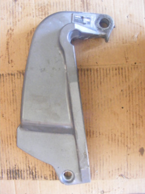 Yamaha 115-130-150-175-200-225 Clamp Bracket STBD Transom Mount 64E-43112-01-8D