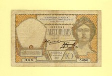 YUGOSLAVIA 10 DINARA 1929 P-26 VF++ KINGDOM OF YUGOSLAVIA КРАЉЕВИНЕ ЈУГОСЛАВИЈЕ