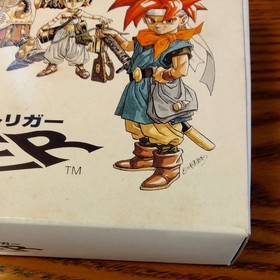 Chrono Trigger Super Famicom SFC Japanese Version Complete in Box (CIB) Tested