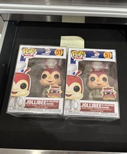 Funko Pop! Vinyl - JolliBee in Philippine Barong #51 - 2019 Exclusive ~ 1x