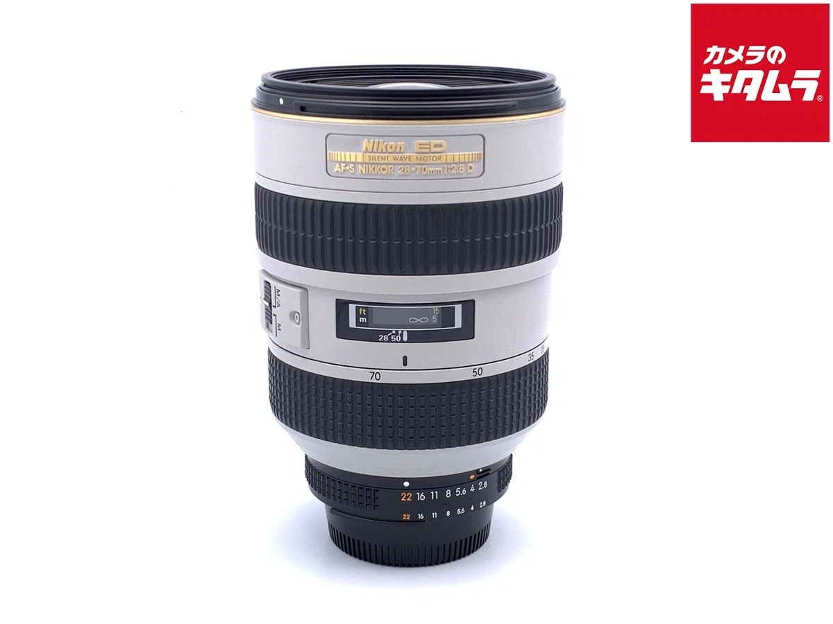 Nikon 28-70mm Focal Camera Lenses for sale | eBay