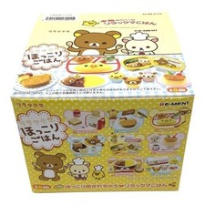 Re-ment full set SAN-X Rilakkuma Hokkori Gohan Complete 8 set Box