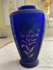 Fenton Art Glass  1996 Favrene Cut-Back Vase Martha Reynolds 468/1250.