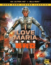 I Love Maria [New 4K UHD Blu-ray]