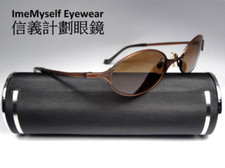 Matsuda 10621 rare vintage optical frame eyeglasses sunglasses spectacles