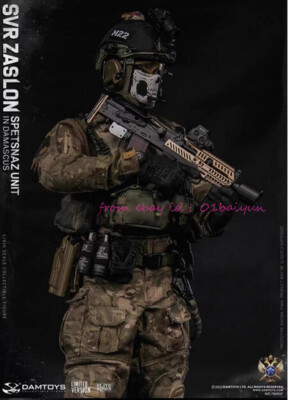 その他 DAMTOYS 1/6 RUSSIAN SVR ZASLON 78093F DAMTOYS 78093F 1/6 Russian Svr Zaslon In Damascus BBICN