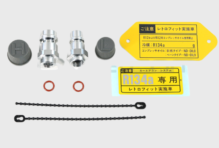 Honda NSX NA1 NA2 Denso Retrofit kit convert R12 to R134a 446400