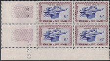 COTE D'IVOIRE - N°186 - MASQUE - 6F VIOLET BRUN - COIN DATE - LE 5-2-1960