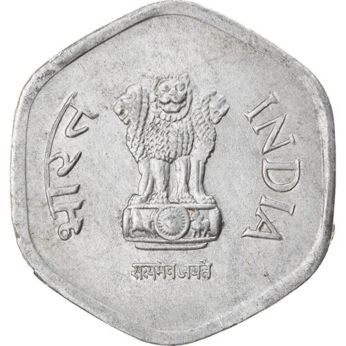 India | 20 Paise Coin | Ashoka lion | Km:44 | 1982 - 1997 - Picture 12 of 12