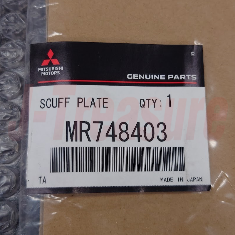 MITSUBISHI LANCER Evo 4 5 6 CN / CP9A Genuine Rear Scuff Plate LH  