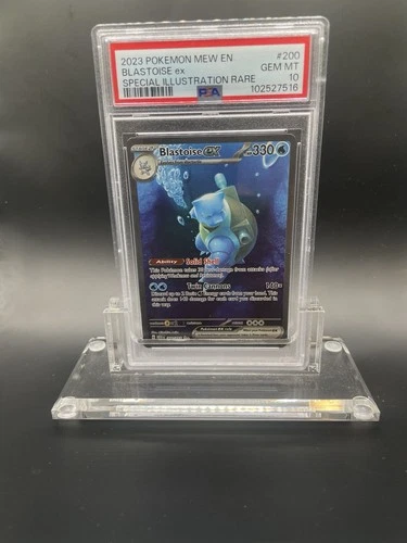 2023 POKEMON MEW EN-151 SPECIAL ILLUSTRATION RARE #200 BLASTOISE EX PSA 10