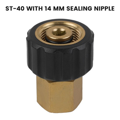 #ad Connector Adapter Garden High Pressure M22 X 1 4 IT Outdoor Wash Machine AU $17.71