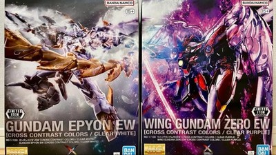 MG 1/100 Wing Gundam Zero EW & Epyon EW Cross Contrast Colors Limited Model Kit