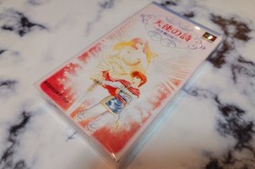 Tenshi no Uta Super Famicom SFC Telenet Unused Unopened Japan Import NTSC-J CIB