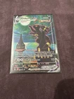 Umbreon VMAX (Alternate Art Secret) 215/203 SWSH07 Evolving Skies (1st Listing)