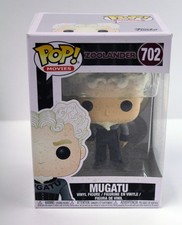 Funko Pop Zoolander Vinyl Figures 15