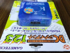 Playstation Saturn Keyboard Controller Adaptor TSUNAIDENT 123 for Dreamcast 1667