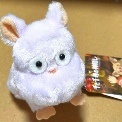 Ghibli Tagged Spirited Away Bozu Flauschiger Sitzsack Plüschtier