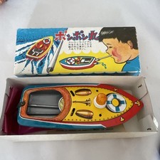 Japanese Vintage Tin Boat In Box