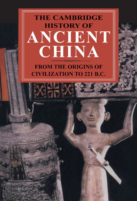 The Cambridge History of Ancient China Loewe Shaughnessy Hardback 9780521470308