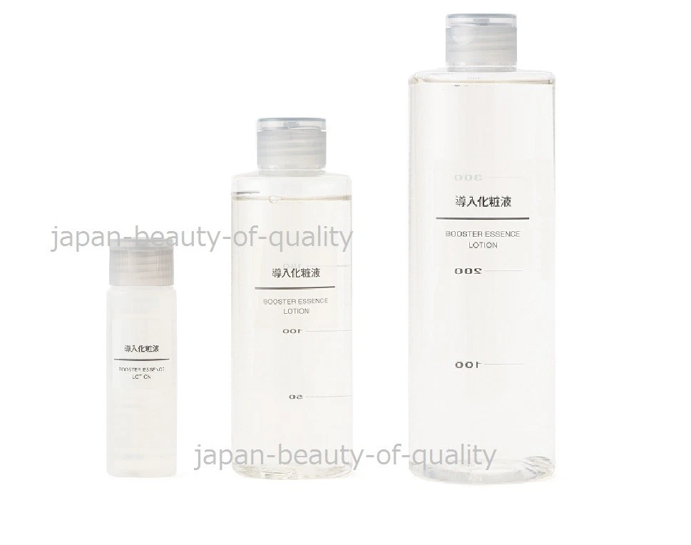 Muji lotion online