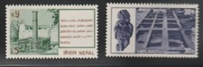 Nepal    1977    Sc # 329-30   Tourist    MNH    OG