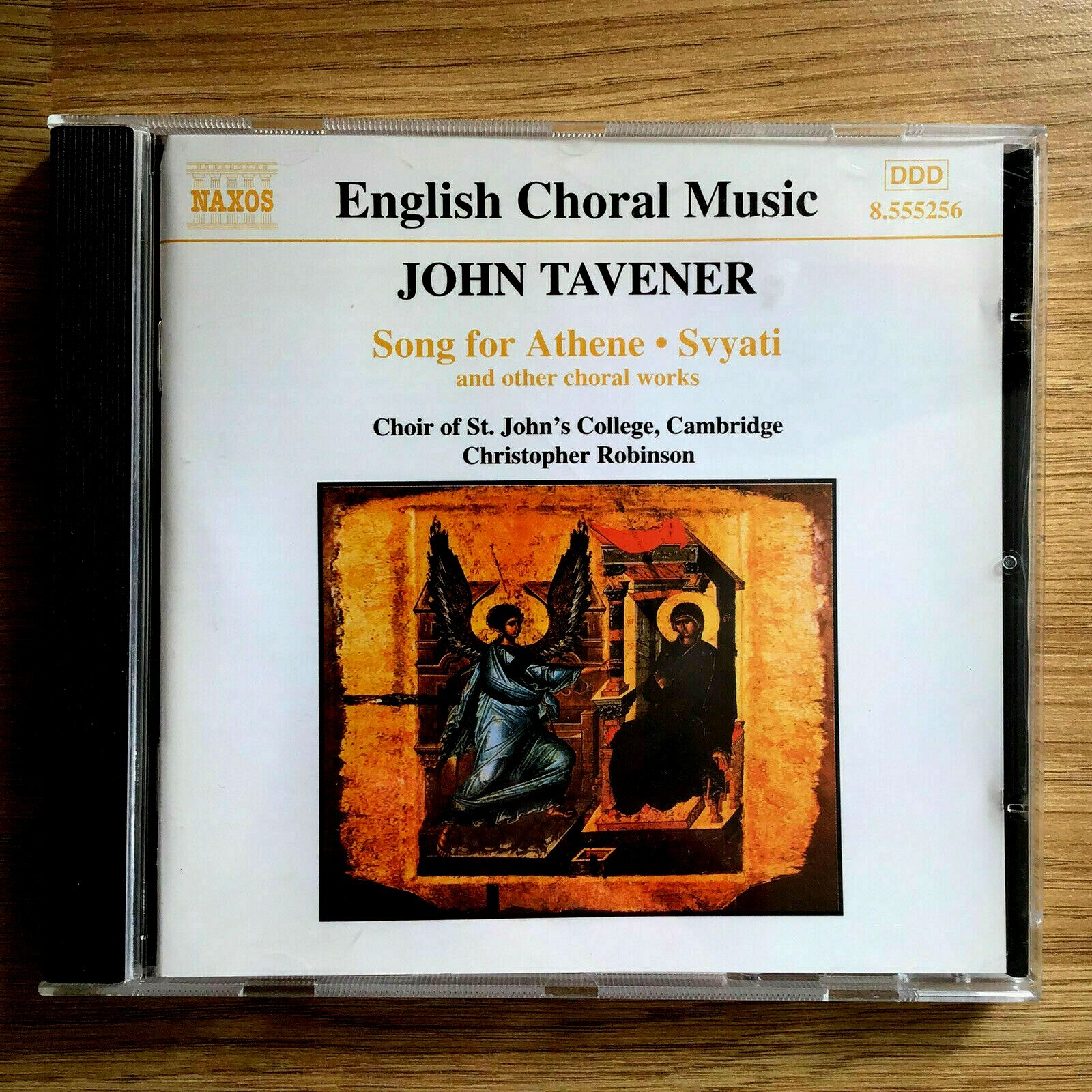 Sir John Tavener - Tavener: Song for Athene, Svyati, and Other Choral Works...