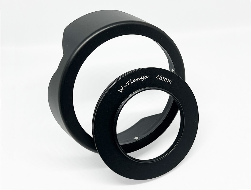 43mm Push on Bead Lock Reversible Flower Petal Lens Hood Protector - UK SELLER