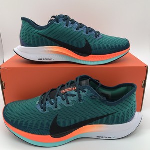 nike zoom pegasus turbo 2 hakone ekiden