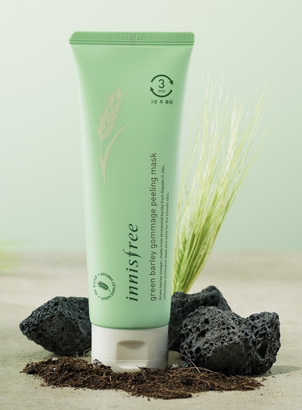 [innisfree] Green barley gommage Peeling Mask /120ml (Keratin Care) eBay