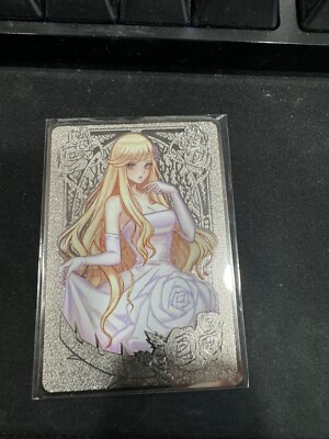 Mana Moon Garden Rose Maiden Metal Field Center 577/600