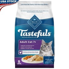 Natural Dry Cat Food Chicken Brown Rice Adult 7 Plus Immune Support 5lb Bag New 6.43 per pound