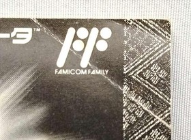 New Satomi Hakkenden Model Number Famicom Software Toei Animation FHE40