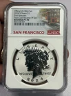 2024 S Peace reverse proof silver dollar RP70 first releases sf trolley