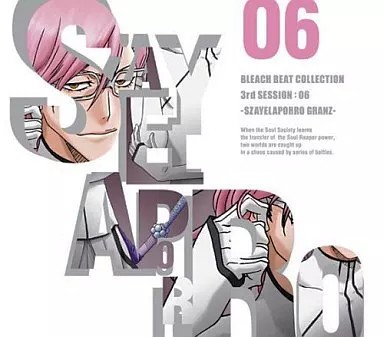 BLEACH Beat Collection 3rd Session SZAYELAPORRO GRANZ Anime CD