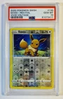 Eevee 2020 Pokémon Sword & Shield Vivid Voltage Reverse Holo Rev Foil PSA 10