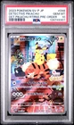 2023 POKEMON JPN SV-P PROMO #098 DETECTIVE PIKACHU PSA 10