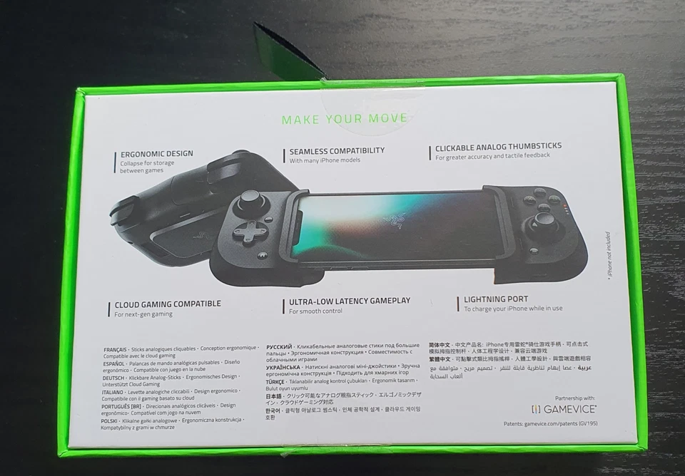 Razor Kishi V1 - Image 2 of 4