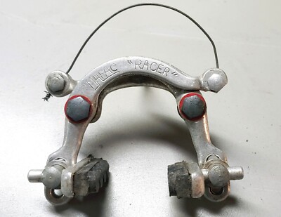 【販売済みとなりました】★MAFAC RACER BRAKE　フランス製♪ Vintage MAFAC-