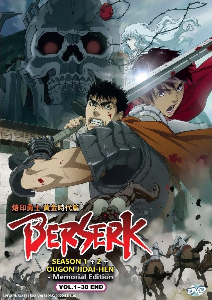 BERSERK (SEASON 1+2+OUGON JIDAI-HEN - MEMORIAL EDITION) - DVD (38 EPS) (ENG  DUB)