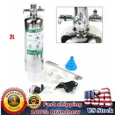 2L Aquarium CO2 Generator System Carbon Dioxide Reactor Kit with Solenoid Valve