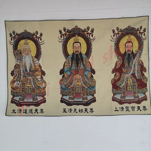 35" Thangka Brocade Cloth Painting Portrait of The Founder of Taoism Sanqing - Bild 3 von 3