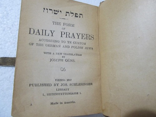1857 THE FORM of DAILY PRAYERS Joseph Guns German & Polish Jews Vienna Antique - Picture 7 of 16