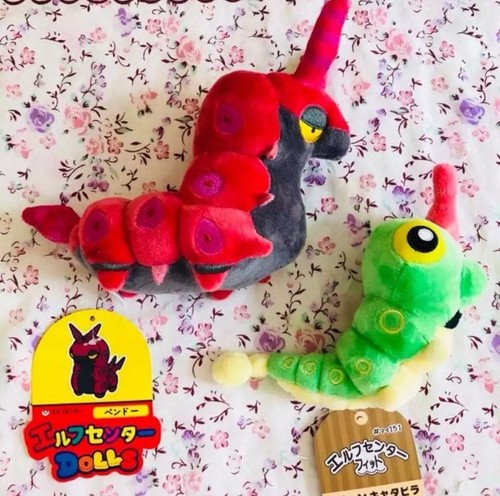 Pokemon Caterpie Scolipede Tag Spielzeug Stofftier Geschenk Weihnachten Urlaub Geschenk-USA - Bild 1 von 14